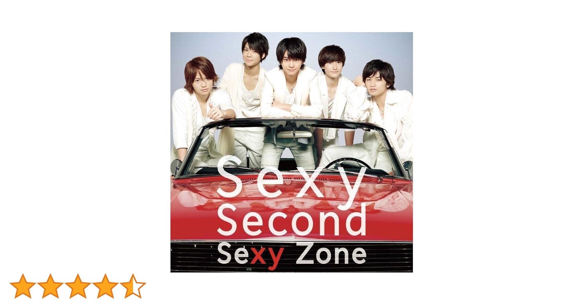 Amazon.co.jp: Sexy Second (通常盤) - Sexy Zone: ミュージック
